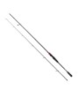 Ryuji Luna II 210 Cm 0.5-10 Gr Lrf Olta Kamışı